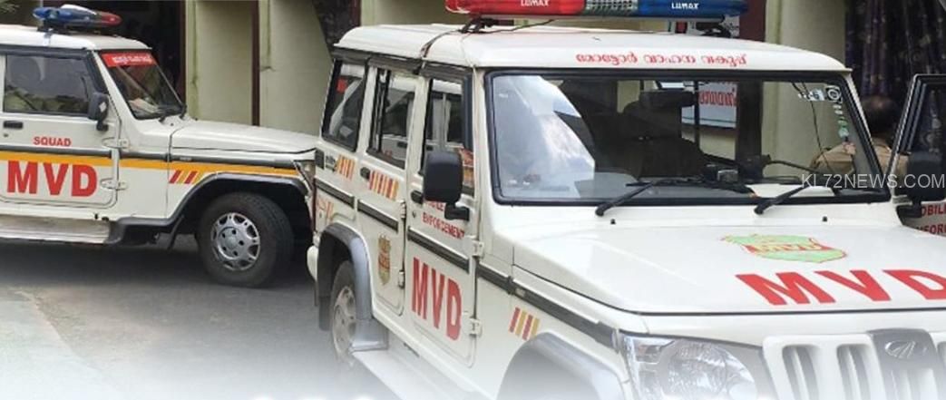 4fec346a-b5bd-4665-ae41-42799d5f28a5