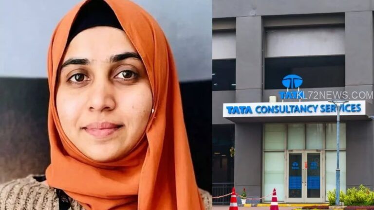 ടിസിഎസ് മതപരിവര്‍ത്തന കേസ്: നിദ ഖാന് നിര്‍ണായക പങ്കുണ്ടെന്ന് പൊലീസ്; അന്വേഷണം ഊര്‍ജ്ജിതം