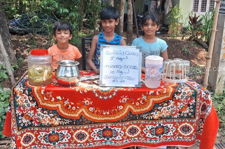 7a224010-ce62-4723-8a92-c12d54074bc8