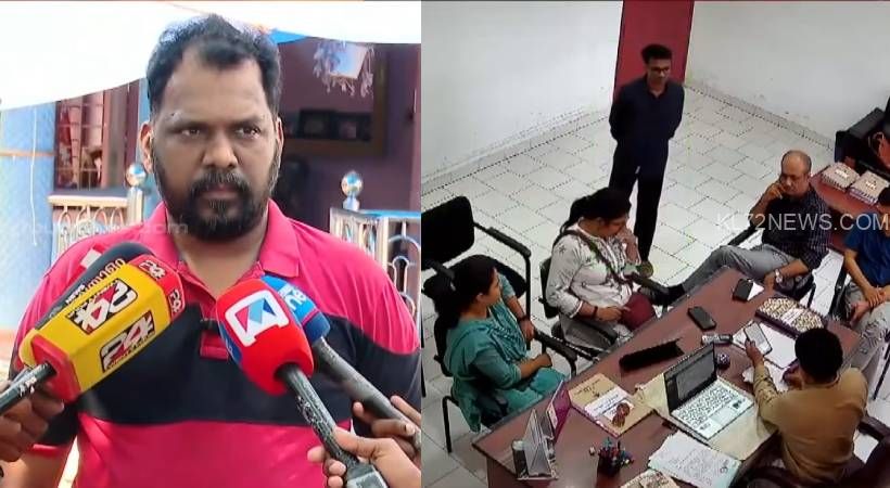 Ashokan-nithinraj-death