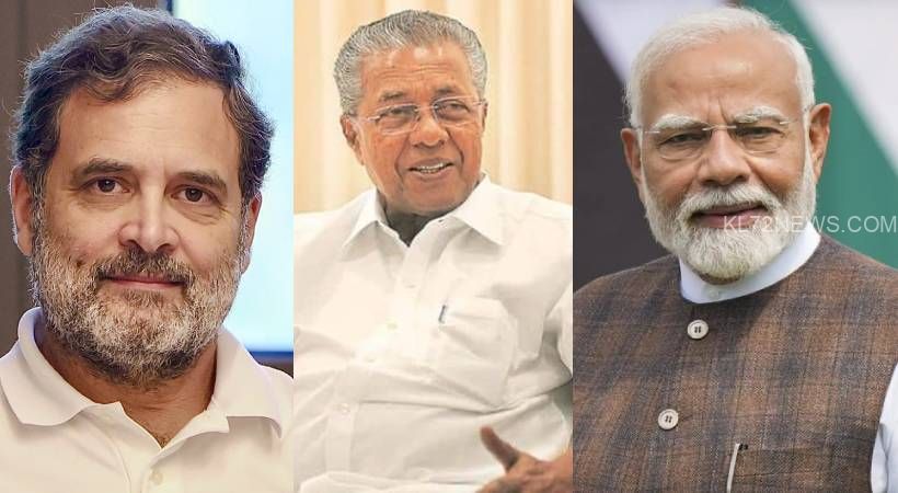 Rahul-Gandhi-PM-Modi-CM-Pinarayi-Vijayan