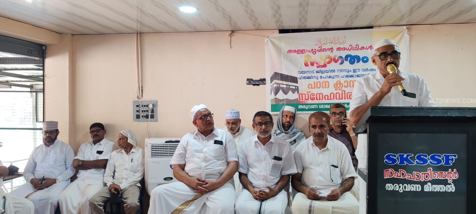 WhatsApp Image 2026-04-14 at 12.59.22 PM