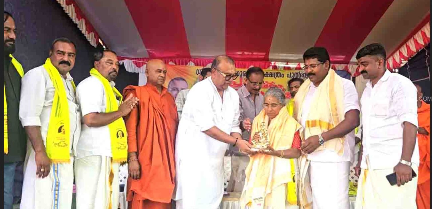 WhatsApp Image 2026-04-14 at 9.05.04 AM