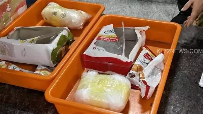 WhatsApp Image 2026-04-19 at 12.59.48 PM