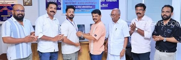 b5e40221-8587-4baf-8eb8-55461a8fd242