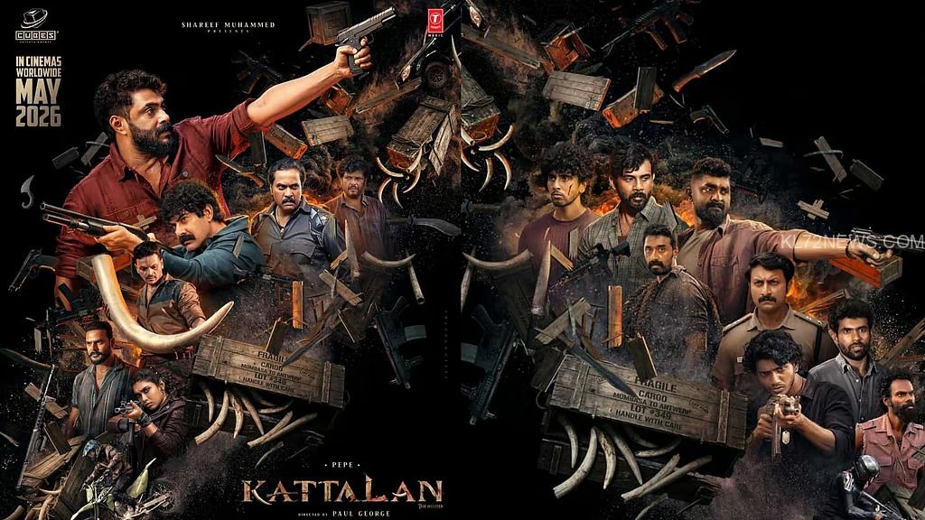 b886e664-0bf1-4980-a9b4-c513902df1ff