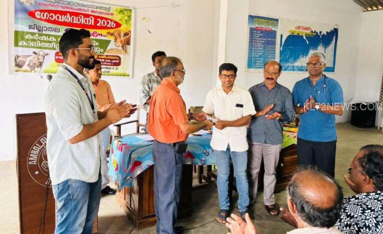 കന്നുകുട്ടികള്‍ക്ക് സബ്‌സിഡി നിരക്കില്‍ കാലിത്തീറ്റ; ഗോവര്‍ദ്ധിനി പദ്ധതിക്ക് ജില്ലയില്‍ തുടക്കമായി