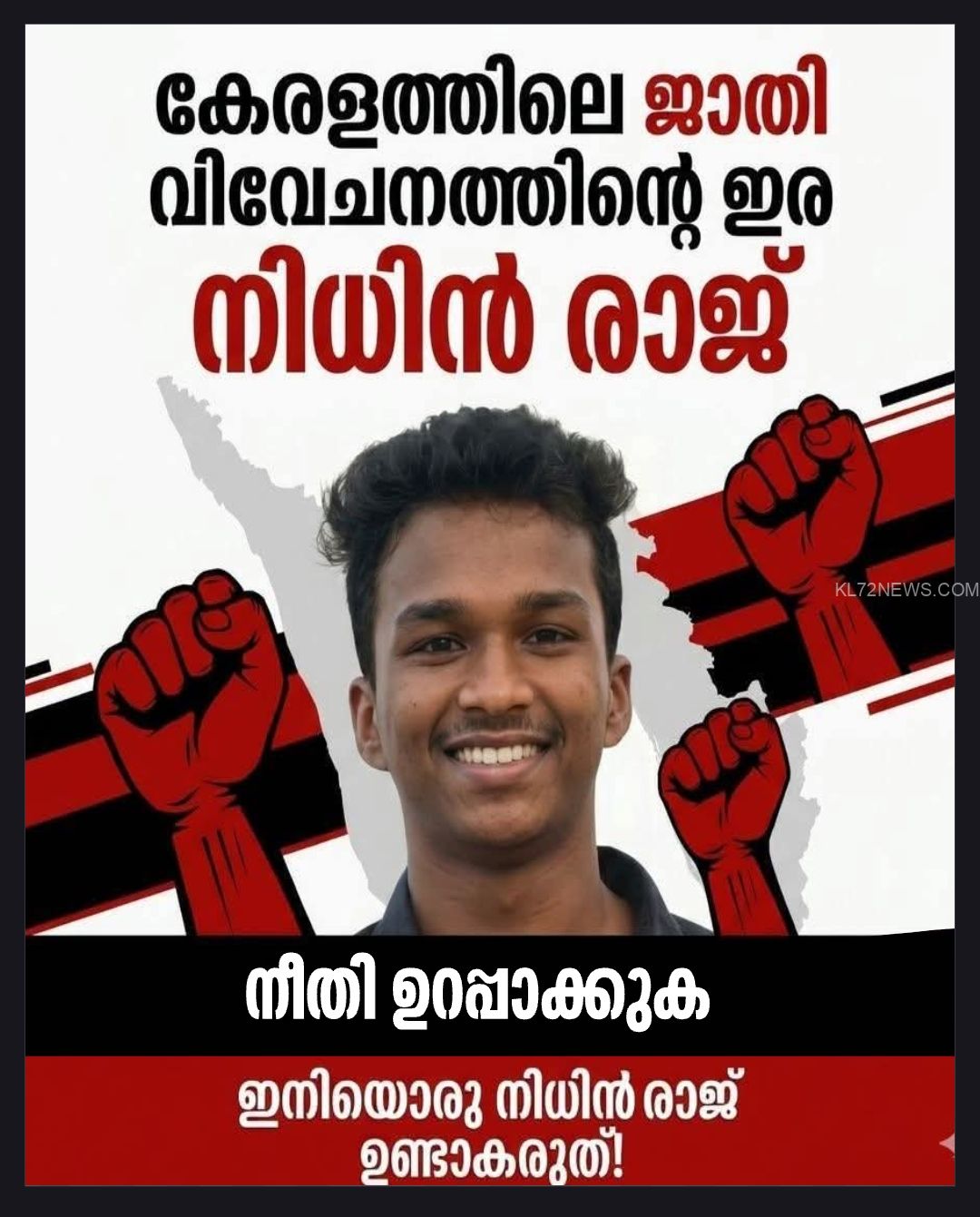 cc410267-6750-418d-ac18-0189f5a05864