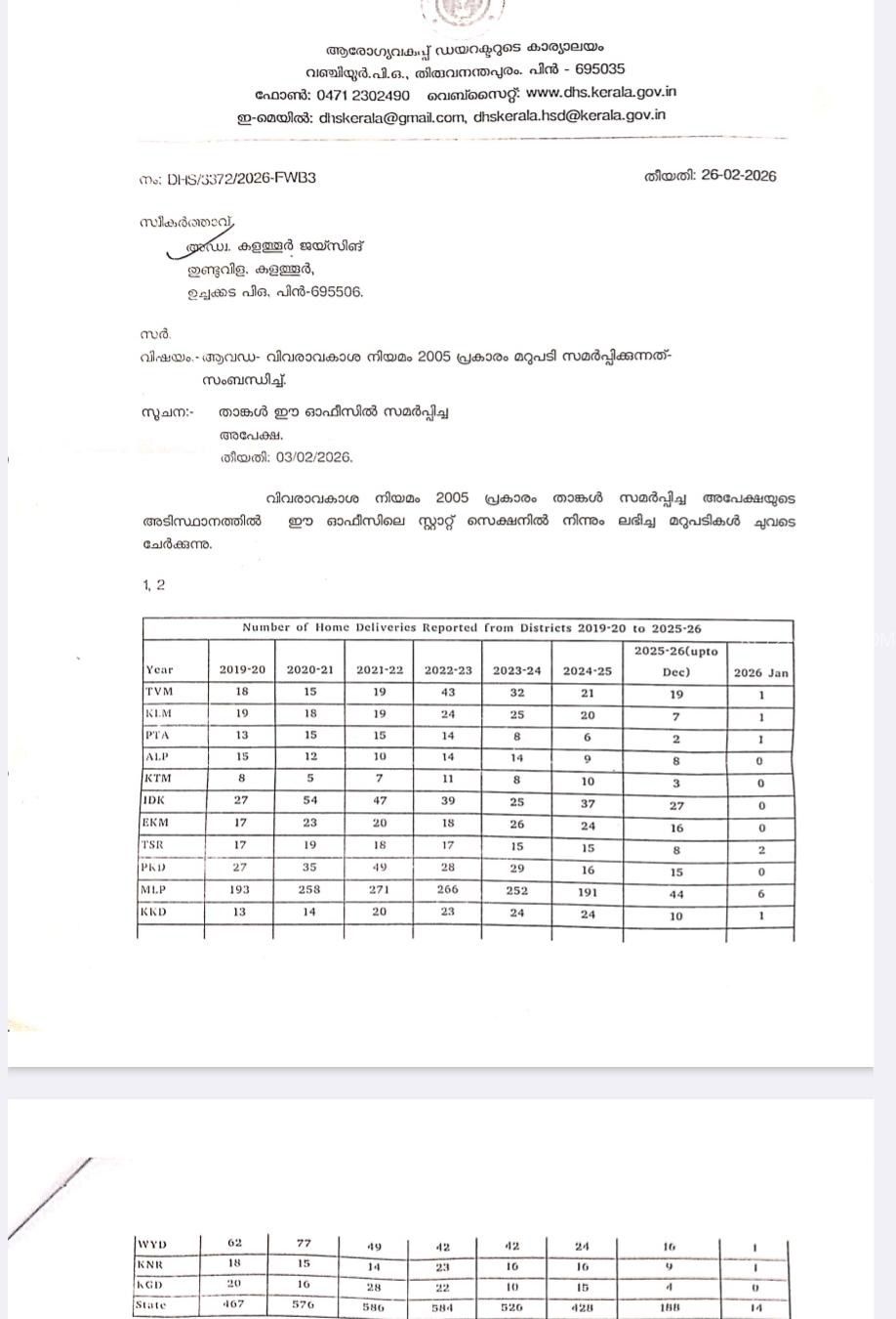 cefcabe5-2a09-484d-80a6-dde6b8cbe34f