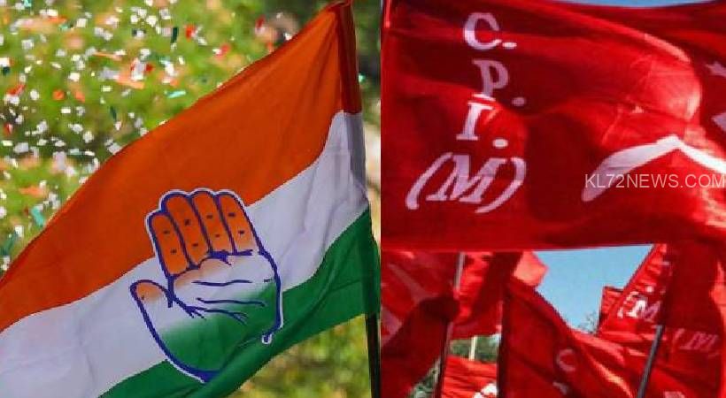 congress-cpim