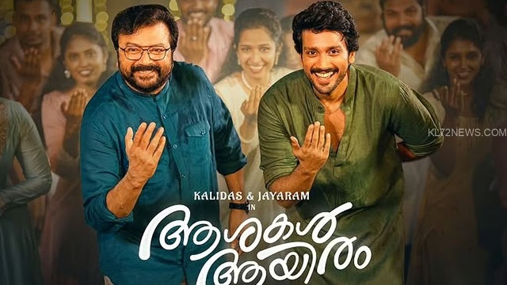 d019de56-f4d8-49c6-b9d6-d72b57f9702f