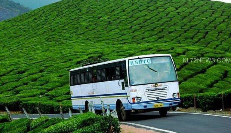 അവധിക്കാലം ആഘോഷമാക്കി കെഎസ്ആർടിസിയുടെ ഉല്ലാസയാത്രകൾ; വിനോദകേന്ദ്രങ്ങൾ, ​ഗോവ ട്രിപ്പ് മുതൽ തീർത്ഥയാത്രകൾ വരെ ​