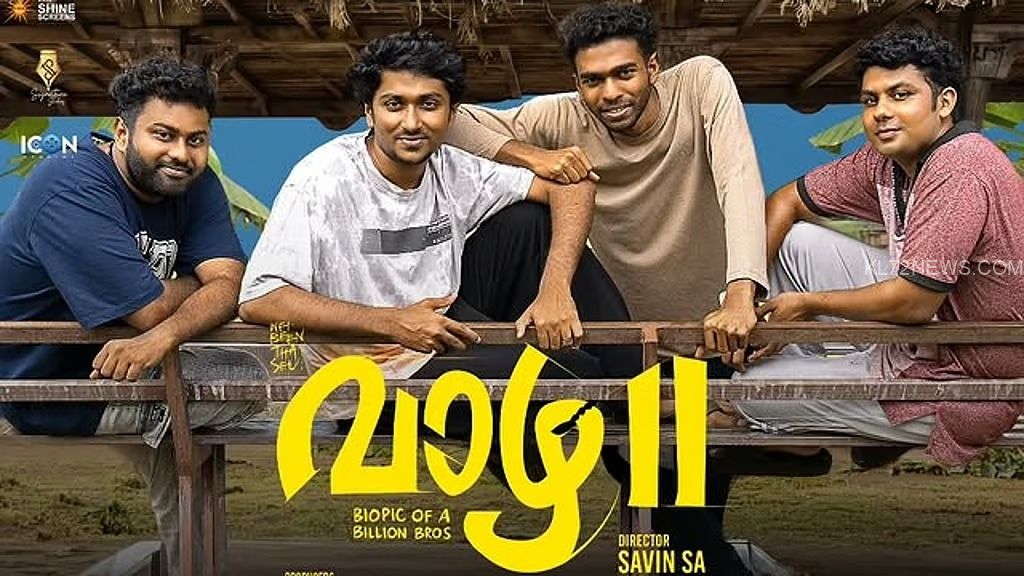 da3c2c8f-5037-4ed4-b84c-d68232c43c48