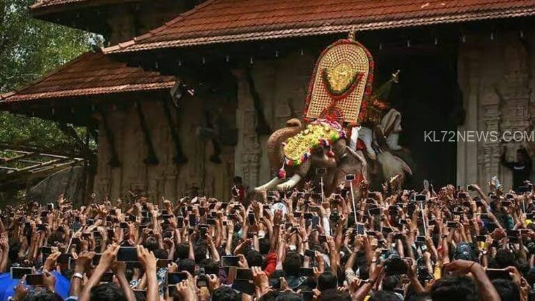 പൂരപ്രേമികൾ ആവേശത്തിൽ; പൂര വിളംബരം ഇന്ന്, എറണാകുളം ശിവകുമാറിന്റെ പുറത്തേറി നെയ്തലക്കാവിലമ്മ എഴുന്നള്ളും