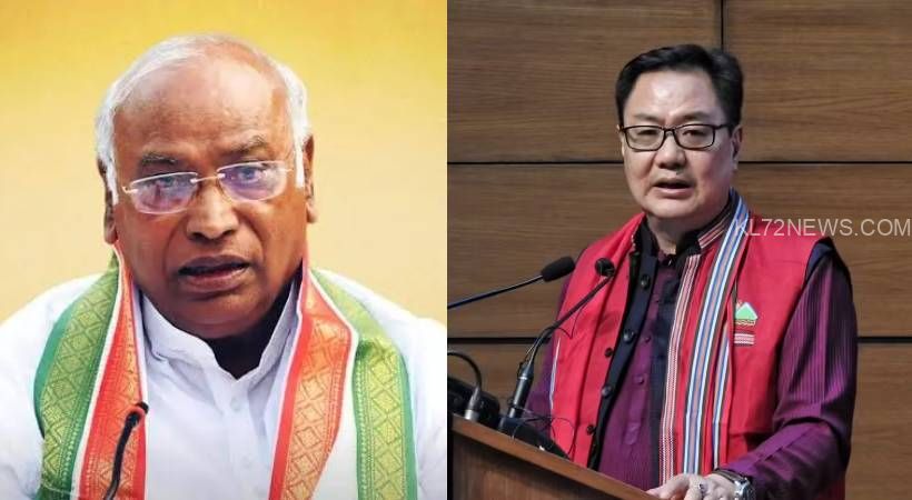 kiren-rijiju-Mallikarjun-Kharge