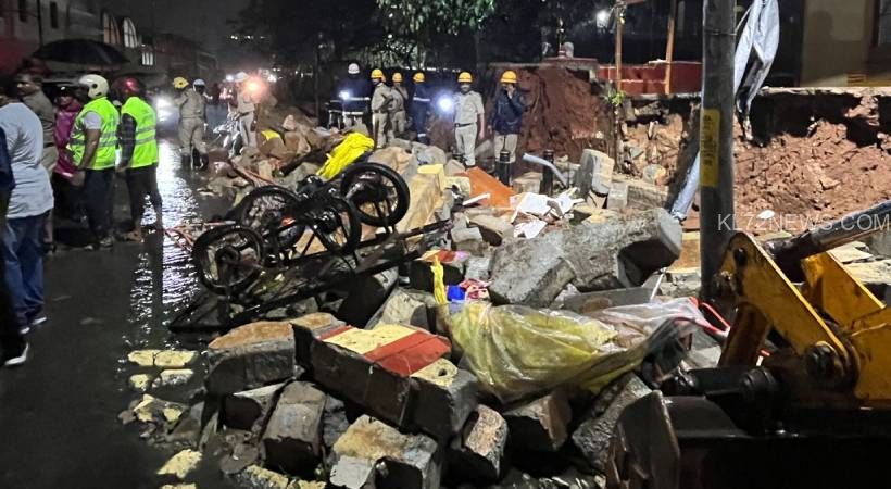 wall-collapse-accident-bengaluru